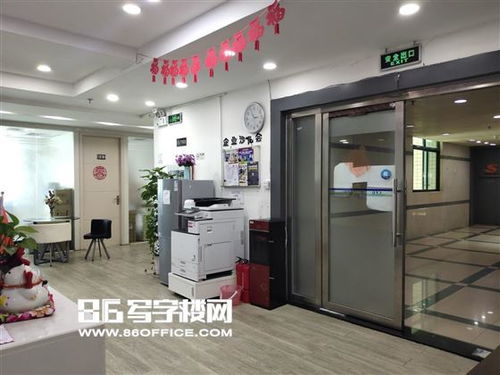 深圳天安创新科技广场二期写字楼出租 车公庙地铁口办公空间与工商服务一站式解决方案